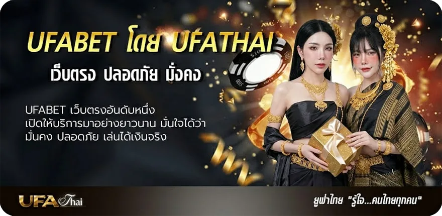 โปรโมชั่น สล็อต gclub แนะนำ — แทงบอลออนไลน์ คาสิโน หวย มวย สล็อต ครบวงจร