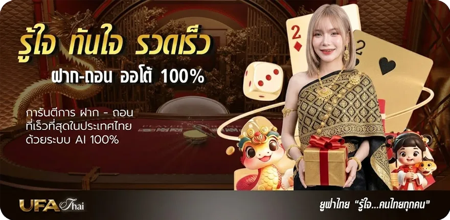 Banner สล็อต gclub สมาชิกใหม่ — โปรโมชั่นสมาชิกใหม่