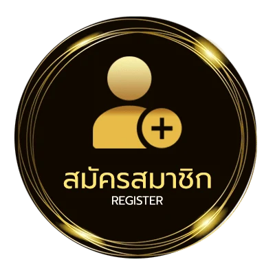 สมัครง่าย สล็อต gclub ง่ายสุด ๆ