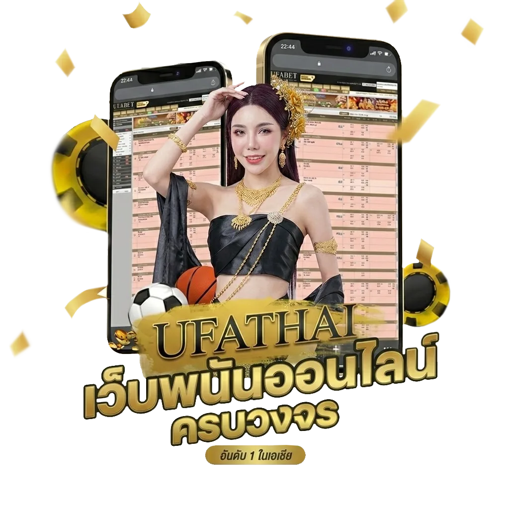 สล็อต gclub Bonus Banner — สำหรับสมาชิก