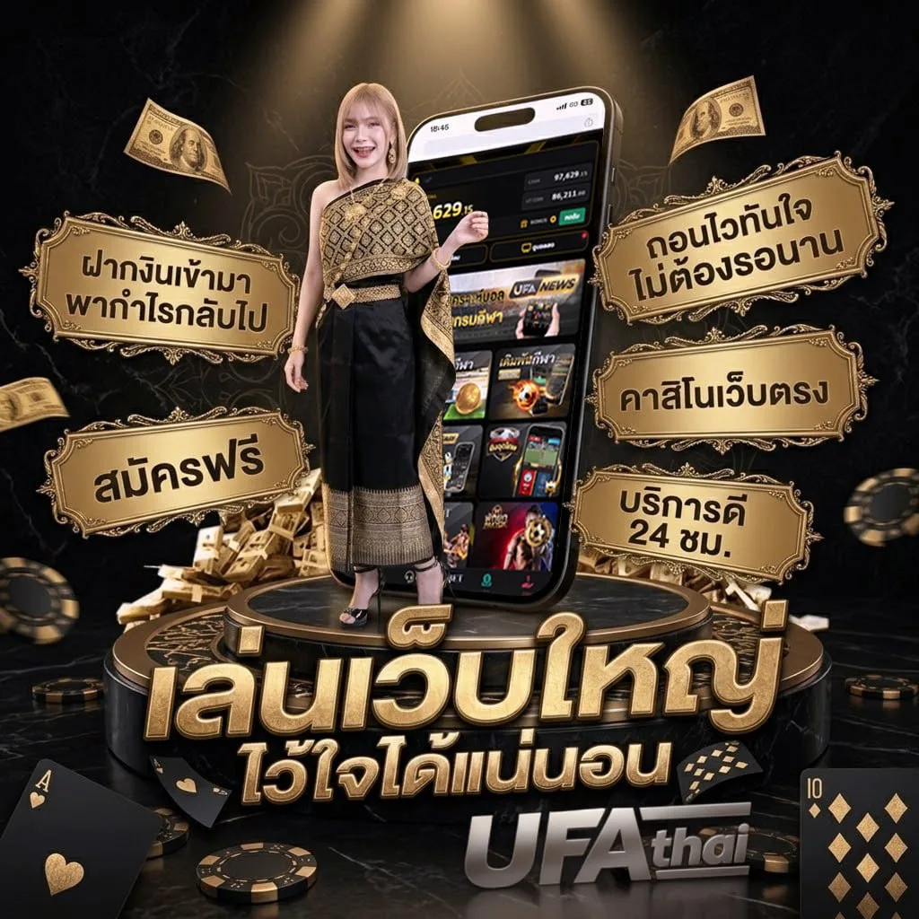 สล็อต gclub โลโก้แบรนด์ — ตัวแทน UFABET