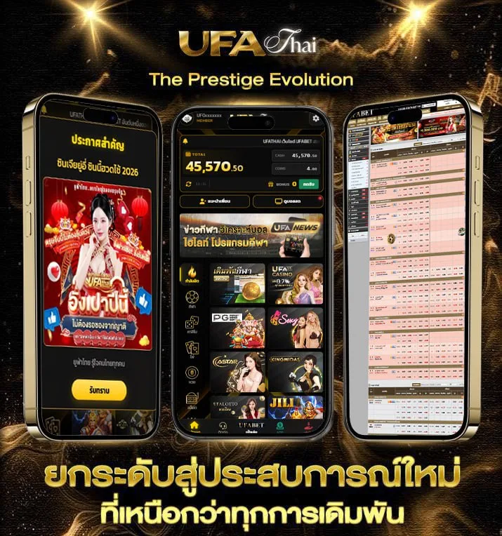 สล็อต gclub  เว็บตรง UFABET